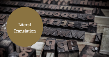 Literal Translation Creates